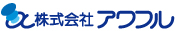 株式会社アワフル